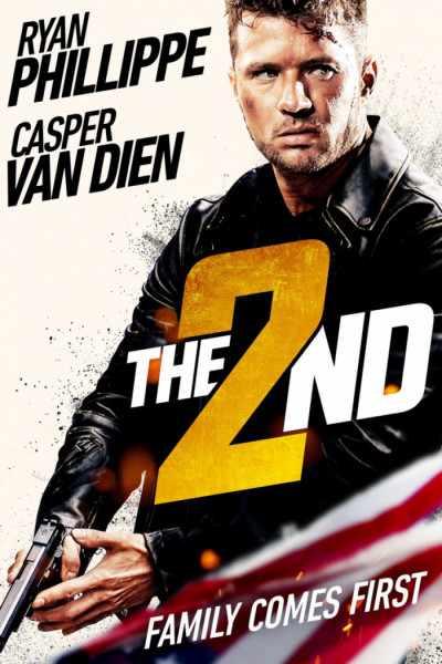 Antroji pataisa (The 2nd)