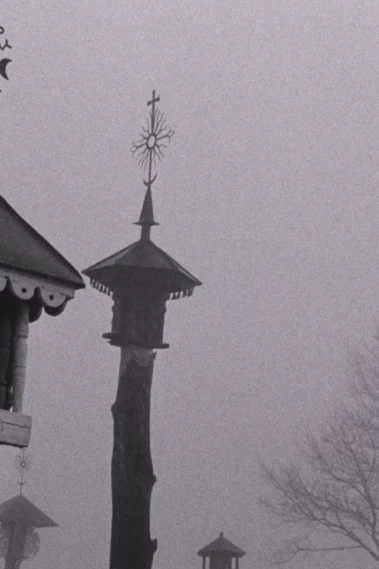 Atverti duris ateinančiam